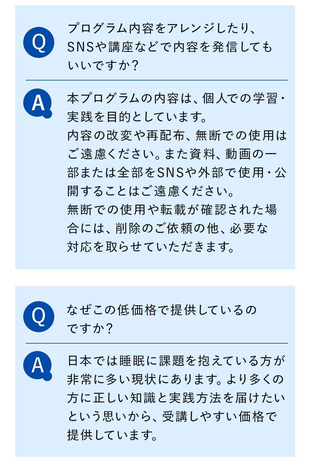 Q&A-2